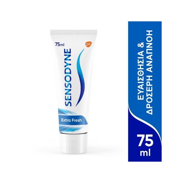 Sensodyne Extra Fresh Toothpaste for Sensitive Teeth, 75ml