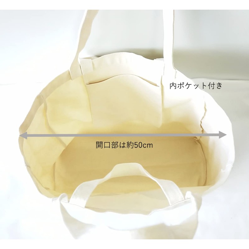 J's Select Tote Shoulder Bag, 2-Way, Large Capacity, Canvas, Canvas,