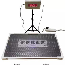 대형 체중계 대형견 측정기 고양이 몸무게 강아지체중계 [E. 40x60c 안티 슬립 표면] Large Weight Scale for Large Dogs and Cats Weight Measurement [E. 40x60c Anti-Slip Surface]