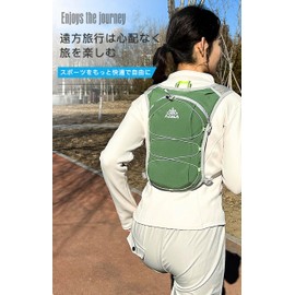 Fujitoya Running Backpack, Non-Shaking, 5L Trail Running Zack, Lightweight, Walking Bag (Green)