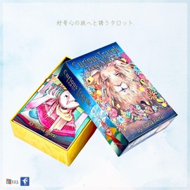 I.I.J Tarot Card, Weighted Edition, Tarot Divination, Curious Travels Tarot, Japanese Instruction Manual Included (English Language Not Guaranteed)