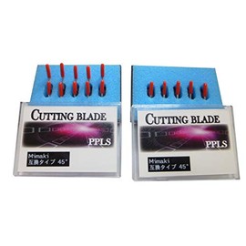 549 PPLS Mimaki Type Cutting Blade Compatible 45° Carbide Blade Set of 15
