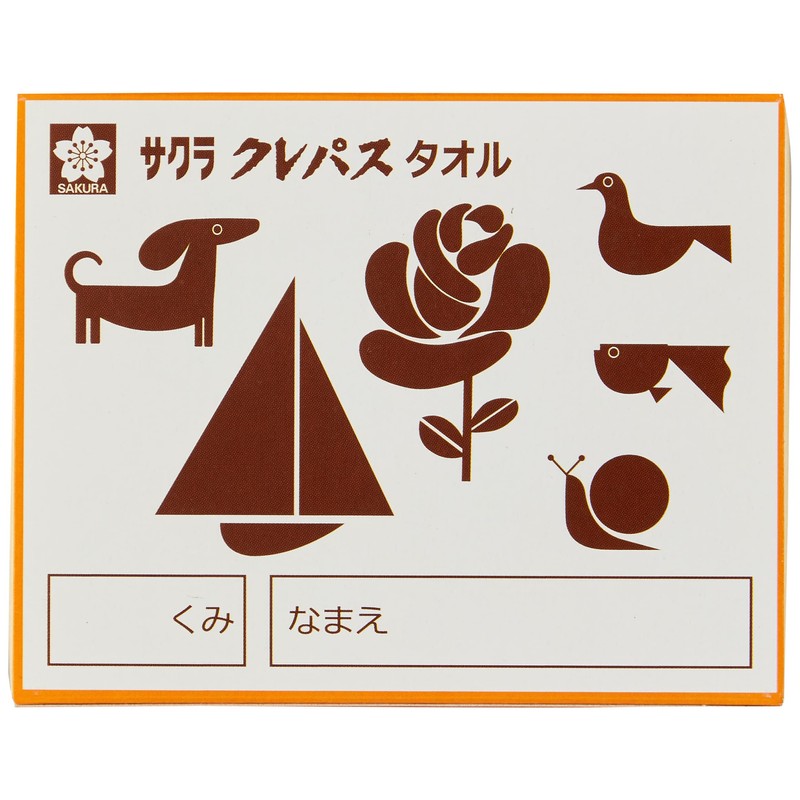 Sakura Cray - pas Cray - pas Towel Towel Set