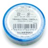 The Access Fish Masking Tape Marine Friends Tuna 0.6 inch