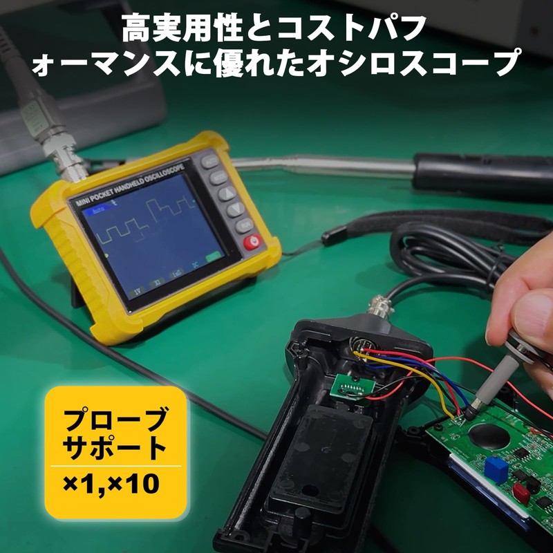 Oscilloscope - 2.8" TFT Handheld Digital Oscilloscope Portable Automotive Oscilloscope,