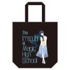 [azumaker] Irregular at Magic High School Visitors Edition Tote Bag