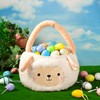 Ouksma Plush Lamb Storage Basket for Easter, Egg Hunting Bag