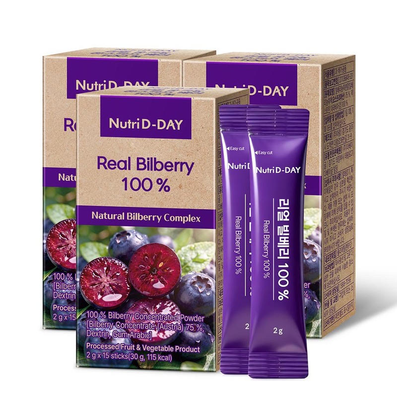 Nutri D Day Real Bilberry 100% x 3, total 45