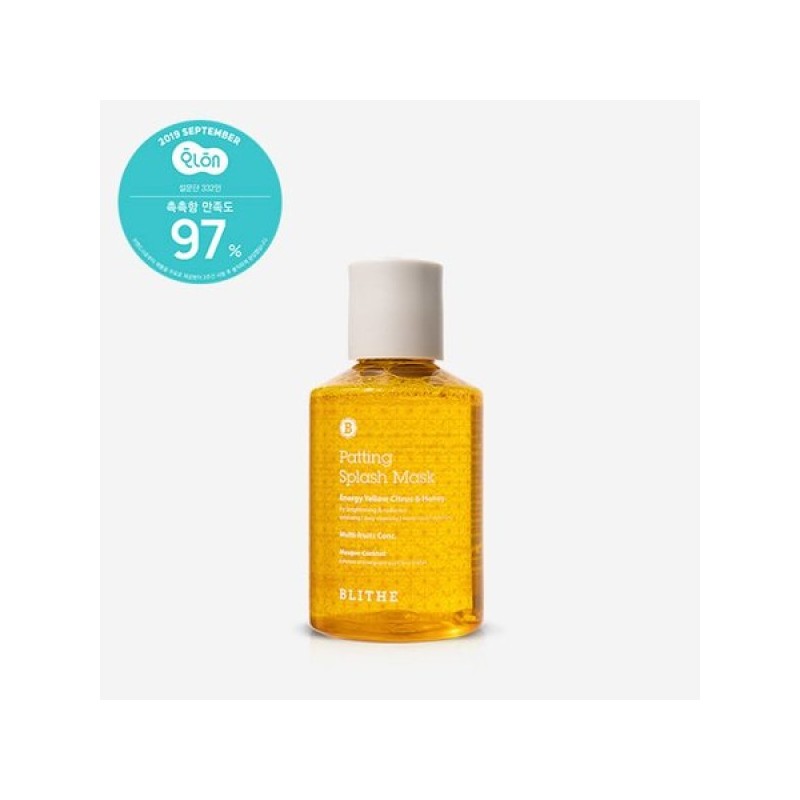 Blade 세수팩 톤업보습 워시오프 마스크팩 옐로우 150ml Wash-off Mask Pack