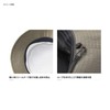 Shimano CA-062V Gore-Tex Rain Hat, Various Types