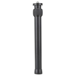 QANYEGN Tripod Extension Tube, 2 Section Aluminium Tripod Extender, Tripod Center Extender with Screw for Monopod DSLR