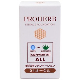 Gifu agurihu-zu Professional, Herbs, and Em Series Serum Foundation ochre