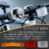 Bicycle Reflector Set, Wheel Spoke Reflector, Universal Bicycle, High Intensity