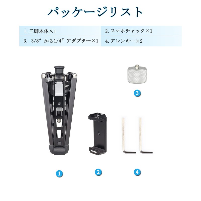 INNOREL Desktop Tripod, Mini Monopod Stand, 2 Tier Legs Opening,