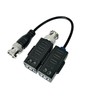PACE FS-HDP4102C Single Channel 4K HD CVI/TVI/CVBS/AHD Passive Video Balun
