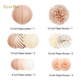NICROHOME EUR Wedding Party Decorations, 12 PCS Creamy White Tissue Paper Pom Poms and Lanterns Set, Champagne Paper Flowers for Engagement Receptions, Boho Bridal Showers Party Supplies