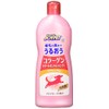 JOYPET Collagen Treatment Shampoo