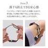 Bambi ZB0007P Leather Buckle Black IP 0.7 inch (18 mm)