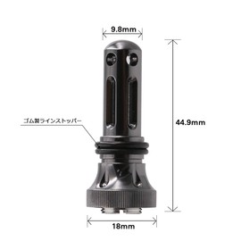 SANLIKE Reel Stand, Spinning Reel Holder, Line Stopper, Hook Keeper, Aluminum, Ultra Lightweight/Corrosion Resistant Sea Fishing (Gray)