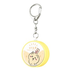 Gourmandise CK-09C Chiikawa Security Buzzer, Rabbit