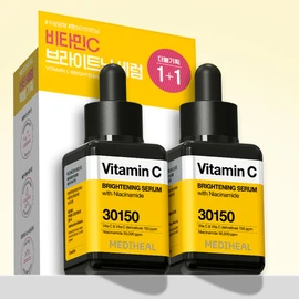 MEDIHEAL Vitamin C Brightening Serum 40mL double set - double set