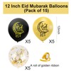 15Pcs Eid Mubarak Balloons, Eid Mubarak Decorations, Gold Black Confetti