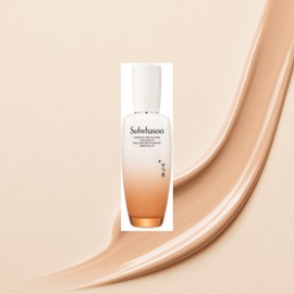 Sulwhasoo NEW Latest Concentrated Eum Emulsion 125ml / 설화수 NEW 최신형 자음유액 125ml