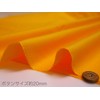 NASKA 生地 カラーブロード 約110cm幅×1mカット col.159 ライトグリーン CF8500 手芸・ハンドメイド用品