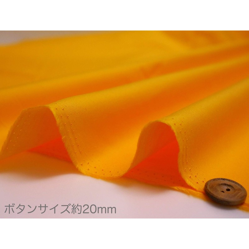 NASKA 生地 カラーブロード 約110cm幅×1mカット col.159 ライトグリーン CF8500 手芸・ハンドメイド用品