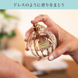 tokka (TOCCA) o-doparufamu Cleopatra scent 50ml (Fragrance Grapefruit and White Jasmine of the captivating and Exotic Scent)