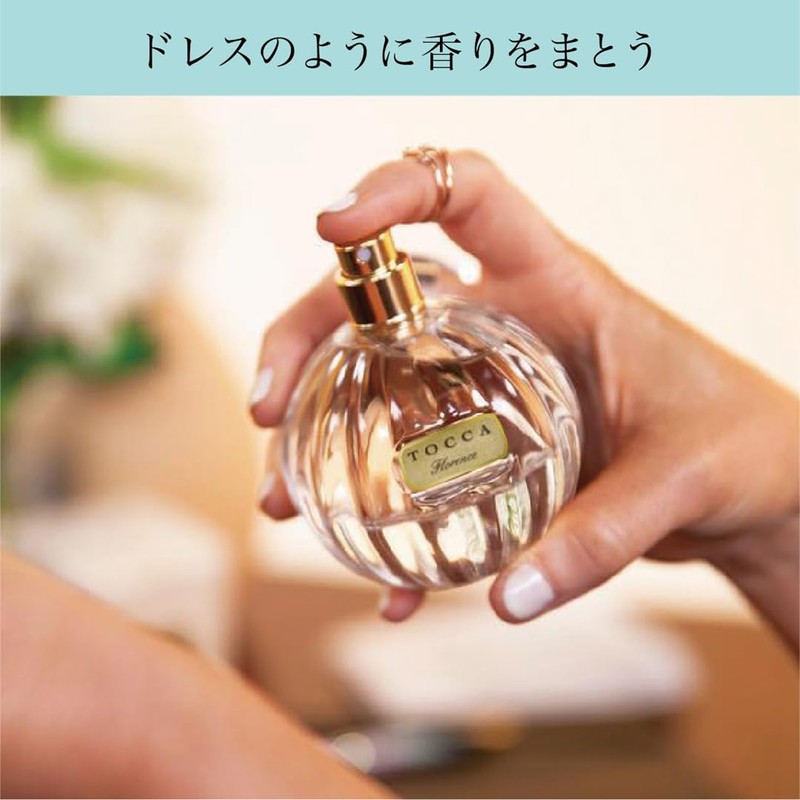 tokka (TOCCA) o-doparufamu Cleopatra scent 50ml (Fragrance Grapefruit and White