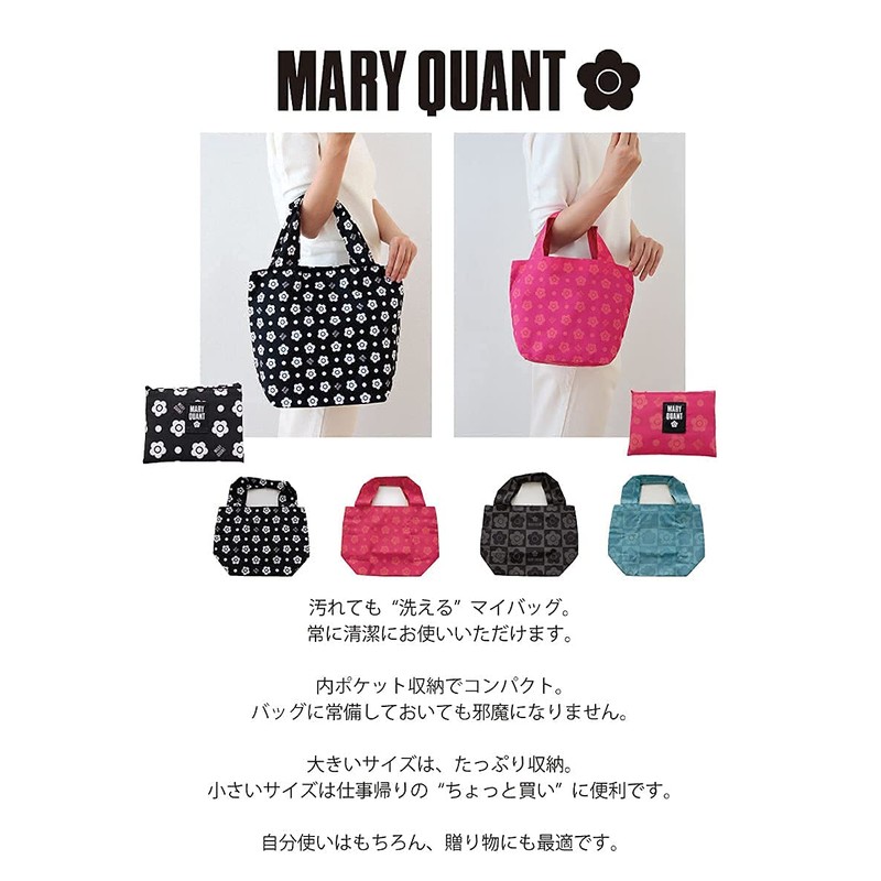 MARY QUANT 192012-1202-60 Eco Bag (Small Size/Black) Floral Daisy Bag,
