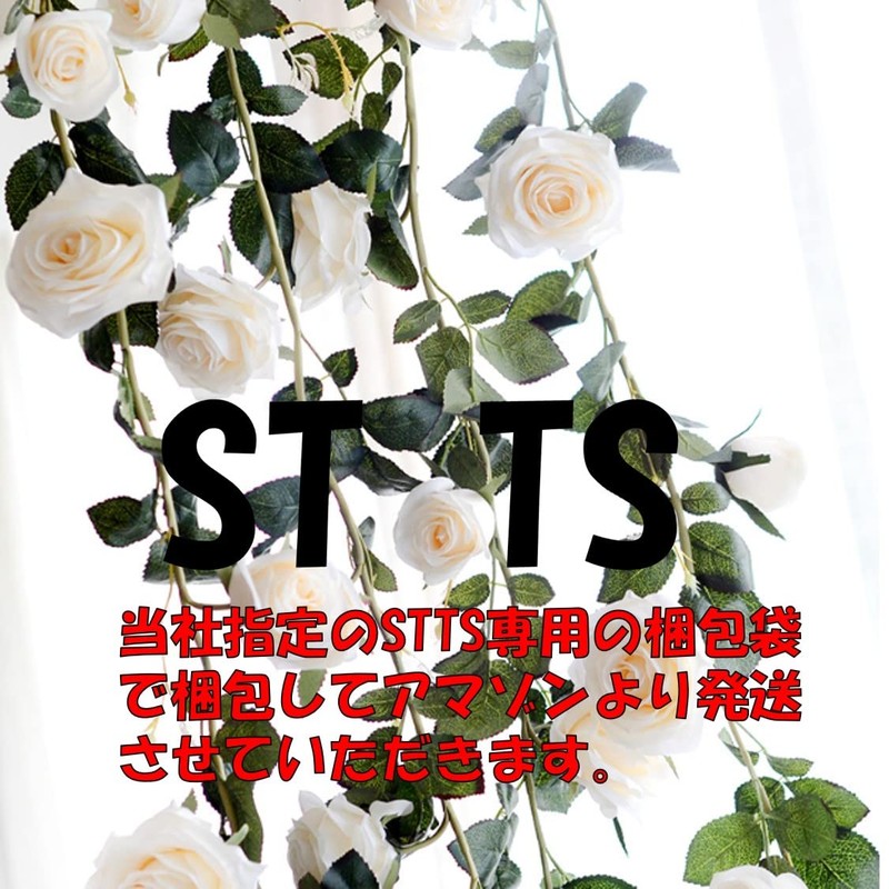 ST TS Rose Garland, Artificial Flowers, Silk Flowers, Home Decoration,