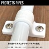 Koei Kasei Resin Saddle Band 32mm VP25 Pipe Fixing Hardware