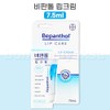 Non-Tol Lip Cream Dry Lips Moisturizing Care Vitamin E /