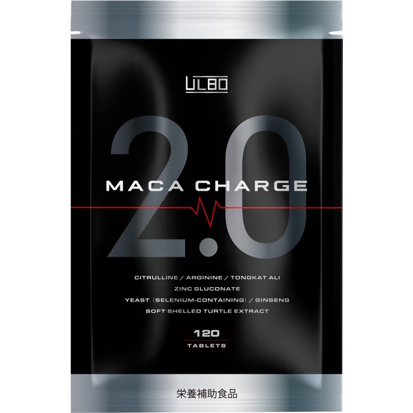 ULBO（アルボ）MACACHARGE2.0 マカ12000mg 亜鉛420mg シトルリン アルギニン すっぽん ガラナ にんにく 栄養機能食品 120粒 日本製 タブレット