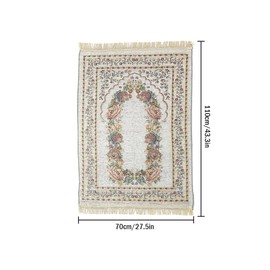 Hitopin 1 Piece Prayer Mat, Prayer Mat Islam, Prayer Mat Islamic, Muslim Prayer Rug, Soft Prayer Carpet, for Ramadan Islamic Muslim Prayer, Great Gift for Family, Friends (Off-White)