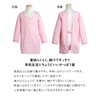Timely School Apron Long Sleeve Solid Color for Children Elementary
