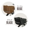 Drawstring Type for Large Luggage, Kiaro Bicycle Back Basket Cover,