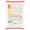 Nissin Foods Tempura Flour, 10.6 oz (300 g)