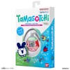 Bandai Original Tamagotchi Fresh Strawberry Tamagotchi