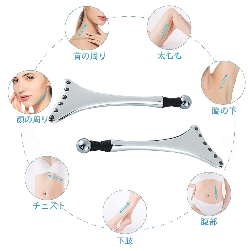 Micfendy Cassa Plate Ice Axe Fascial Release Terahertz Face Body