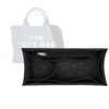 Lckaey tote bag insert for medium tote bag insert organizer