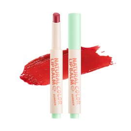 RUNBEN Natural Color Lip Balm for Kids, Pomegranate Flavored Tinted Lip Balm, Moisturizing & Hydrating, Safe & Non-toxic Lip Care for Kids, Birthday Christmas Gift for Girls, 2g