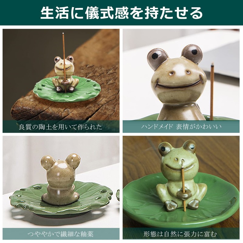 Veenkeny Incense Stand, Stylish, Frog, Incense Burner, Ceramic Cute, Frog,