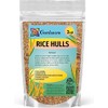 GARDENERA Premium Rice Hulls - Sustainable Gardening Essential for Improved