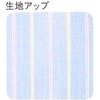 KAZEN 285-98 Patient Clothing (Jinbei Type), Medical Care, S-3L