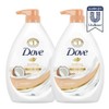 Body wash coconut 2 x 1L / 바디워시 코코넛 1L 2개