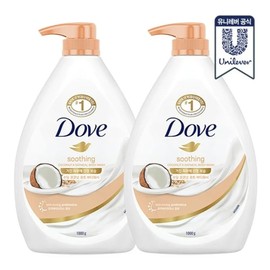 Body wash coconut 2 x 1L / 바디워시 코코넛 1L 2개