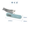 dretec Luggage Scale Hanging Suitcase Carry-on LCC Trunk Carry Case